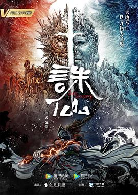 唱歌的电影