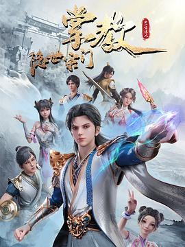 无码中文字幕?ⅴ精品影院