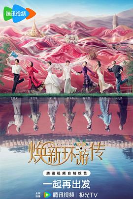 娘是第一个双修炉鼎