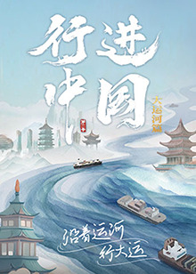 反转人生：头牌作家