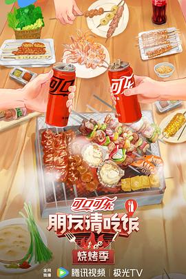 3D豪情