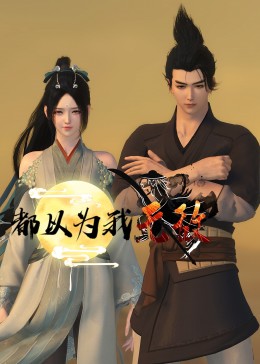 黑人无码重口在线播放