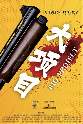 大香中文字幕伊人久热大短发熟女偷情约炮，全程淫叫。