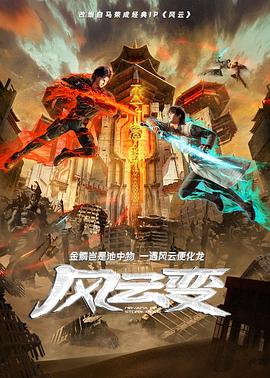 新娘骑乘摄影师的大鸡巴