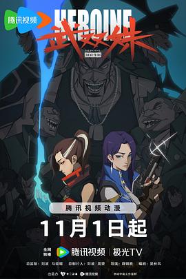 2019理论大全在线