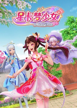 亚洲成a人片在线不卡