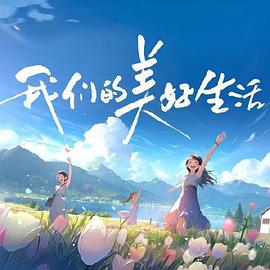 欧美乱人伦中文字幕在线不卡