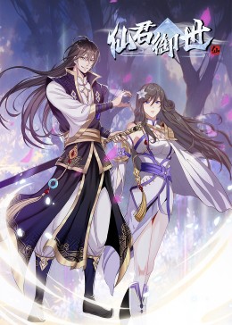 无热血街区 极恶王：O篇章