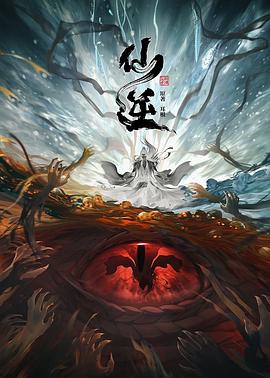 娇妻系列交换27部多P在线观看偷情做爱