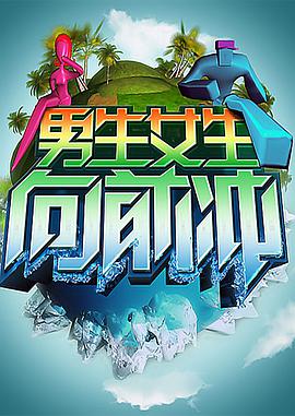 上海哪有蹦极的地方